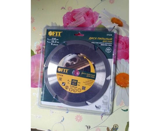 Диск пильный (230 мм; 22.2 мм) по дереву FIT мм 37638 – изображение 3
