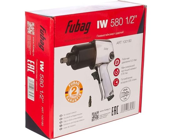 Ударный пневмогайковерт FUBAG IW580 100190 – изображение 2