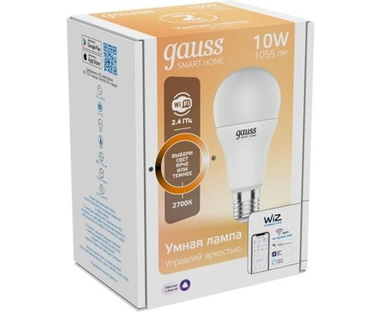 Умная Wi-fi лампочка Gauss, Smart Light DIM E27 А60 10 Вт 2700-6500K, диммируемая, управление голосом/смартфоном 1070112 