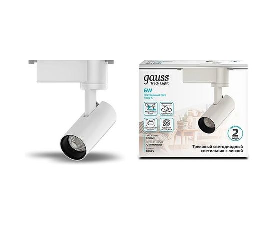 Трековый светильник GAUSS цилиндр 6W 600lm 4000K 180-220V IP20 45х155мм белый LED 1/40 TR075 