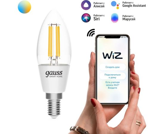 Умная Wi-fi филаментная лампочка Gauss, Smart Light ССТ DIM E14 C37 4,5 Вт 2700-6500K, диммируемая с изменением температуры, управление голосом/смартфоном 1250112 