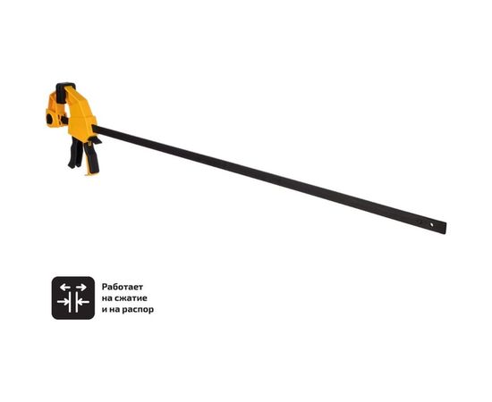 Быстрозажимная струбцина 90х900мм Inforce 06-03-25 