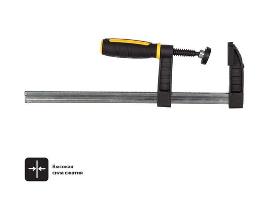 F-образная струбцина 50х200мм Inforce 06-03-26 