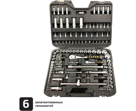 Набор инструментов Inforce 108 предметов 1/2", 1/4" 06-07-12 