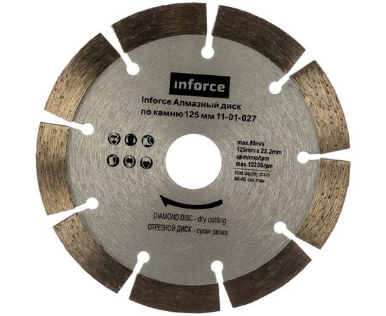 Диск алмазный по камню (125х22.2 мм) Inforce 11-01-027 