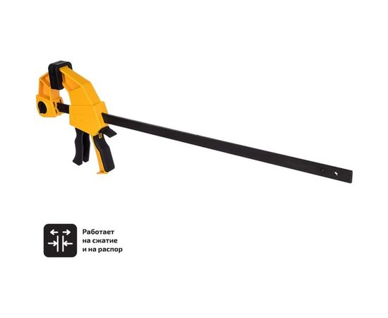 Быстрозажимная струбцина 90х450мм Inforce 06-03-23 