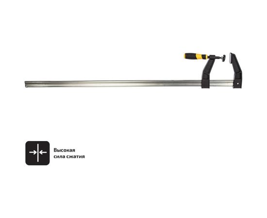 F-образная усиленная струбцина 120х1000 мм Inforce 06-03-31 