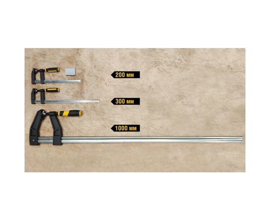 F-образная струбцина 50х200мм Inforce 06-03-26 – изображение 10