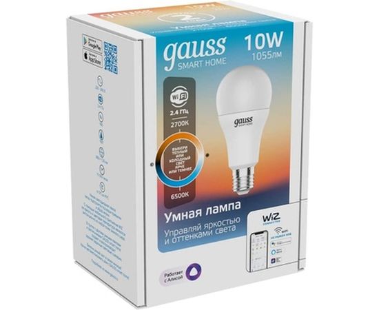 Умная Wi-fi лампочка Gauss, Smart Light ССТ DIM E27 A60 10 Вт 2700-6500K, диммируемая с изменением температуры, управление голосом/смартфоном 1080112 – изображение 10