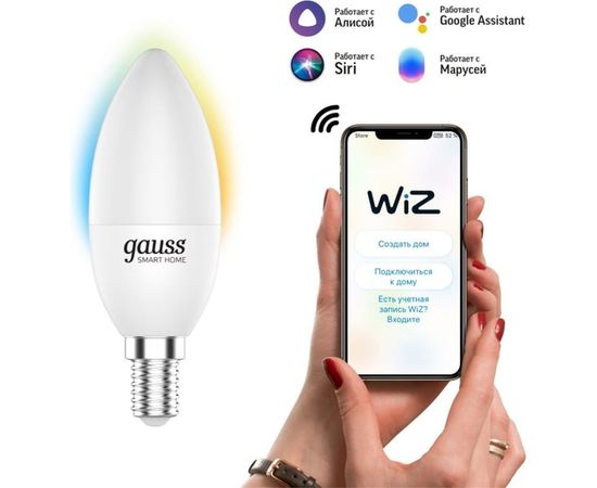 Светодиодная лампа Gauss, Smart Home DIM+CCT E14 C37 5 Вт 1110112 – изображение 7