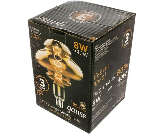 Лампа Gauss Led Vintage Filament Flexible BD160 8W 330lm E27 160х210mm Gray 2400K 162802008 – изображение 2