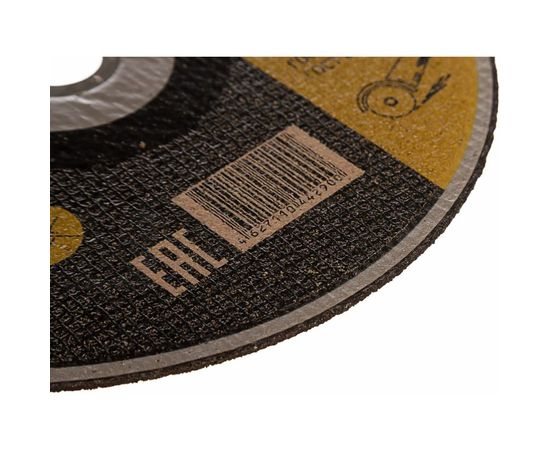 Диск отрезной по металлу (230х2.5х22.23 мм) Inforce IN230x2,5 – изображение 2