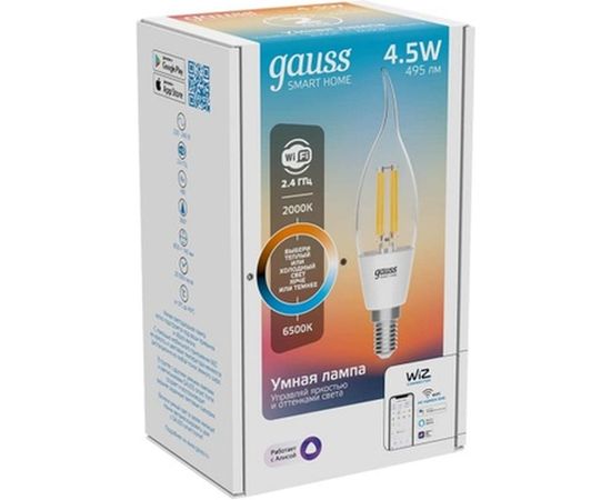 Умная Wi-fi филаментная лампочка Gauss, Smart Light ССТ DIM E14 CF35 4,5 Вт 2700-6500K, диммируемая с изменением температуры, управление голосом/смартфоном 1280112 – изображение 2