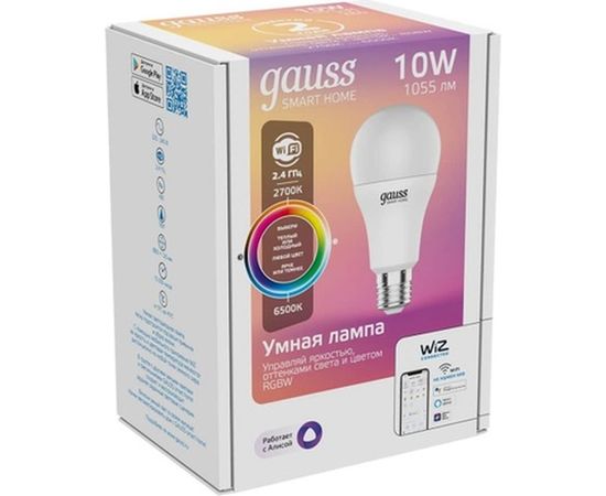 Умная Wi-fi лампочка Gauss, Smart Light RGBW E27 A60 10 Вт 2700-6500K, с изменением цвета, управление голосом/смартфоном 1180112 – изображение 10