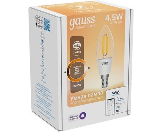 Умная Wi-fi филаментная лампочка Gauss, Smart Light DIM E14 C35 4,5 Вт 2700-6500K, диммируемая, управление голосом/смартфоном 1230112 – изображение 9