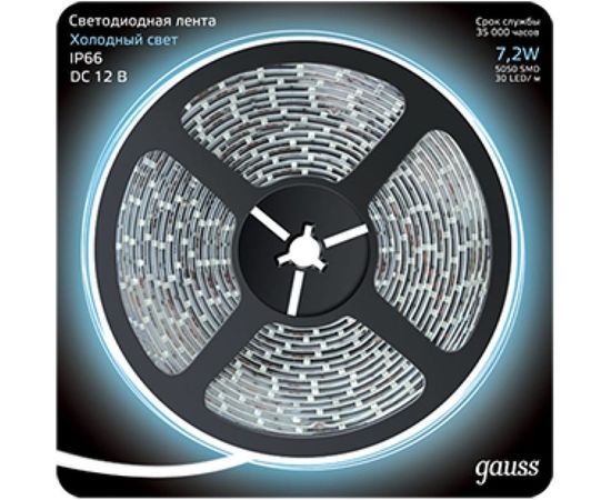 Лента LED 5050/30-SMD 7.2W 12V DC холодный белый IP66 блистер 5м Gauss 311000307 – изображение 2