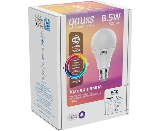 Умная Wi-fi лампочка Gauss, Smart Light RGBW E27 A60 8,5 Вт 2700-6500K, с изменением цвета, управление голосом/смартфоном 1170112 – изображение 5
