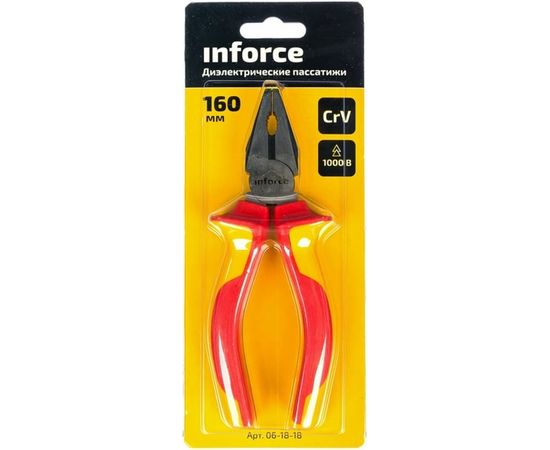 Диэлектрические пассатижи Inforce 160мм 1000В 06-18-18 – изображение 4