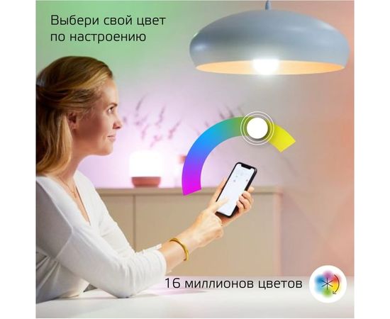 Умная Wi-fi лампочка Gauss, Smart Light RGBW E27 A60 8,5 Вт 2700-6500K, с изменением цвета, управление голосом/смартфоном 1170112 – изображение 8