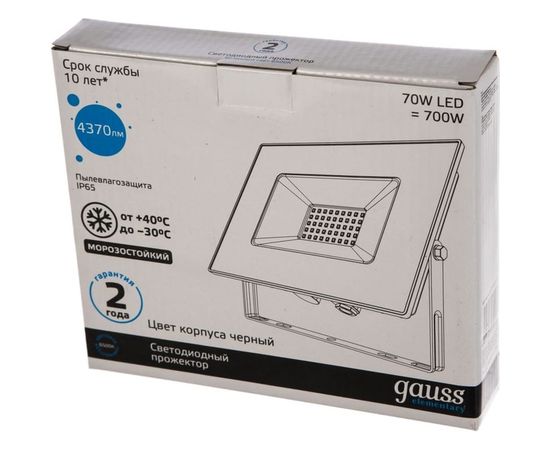 Светодиодный прожектор LED 70W IP65 6500К черный Gauss 613100370 – изображение 3