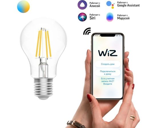Умная Wi-fi филаментная лампочка Gauss, Smart Light ССТ DIM E27 A60 6,5 Вт 2700-6500K, диммируемая с изменением температуры, управление голосом/смартфоном 1220112 – изображение 7