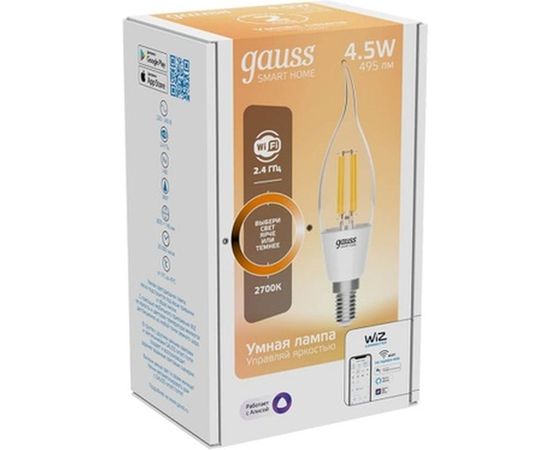 Умная Wi-fi филаментная лампочка Gauss, Smart Light DIM E14 CF35 4,5 Вт 2700-6500K, диммируемая, управление голосом/смартфоном 1260112 – изображение 6