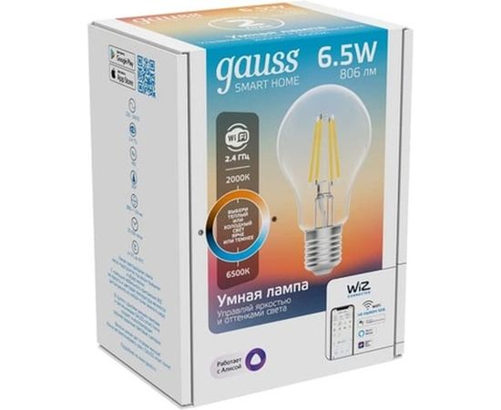 Умная Wi-fi филаментная лампочка Gauss, Smart Light ССТ DIM E27 A60 6,5 Вт 2700-6500K, диммируемая с изменением температуры, управление голосом/смартфоном 1220112 – изображение 3