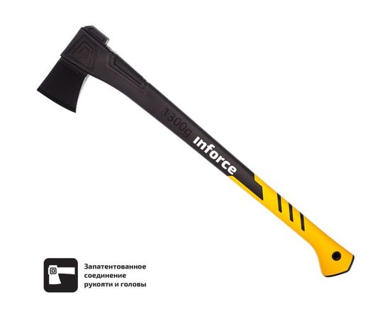 Универсальный топор 1300 г Inforce 06-12-20 – изображение 8