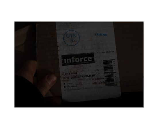 Инструментальная тележка, 3 полки 950х486х840 Inforce 06-01-16 – изображение 13