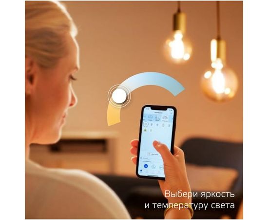 Умная Wi-fi филаментная лампочка Gauss, Smart Light ССТ DIM E27 A60 6,5 Вт 2700-6500K, диммируемая с изменением температуры, управление голосом/смартфоном 1220112 – изображение 12