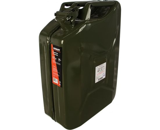 Канистра стальная 20 л Gigant KS-200 