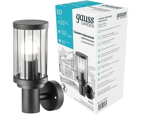 Садово-парковый светильник Gauss Vega на стену вверх, 170-240V / 50Hz GD021 