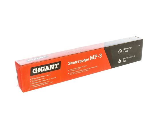 Электроды МР-3 (4 мм; 5 кг) Gigant G-11049 (Россия) 
