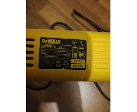 Угловая шлифмашина DEWALT DWE4015 – изображение 3