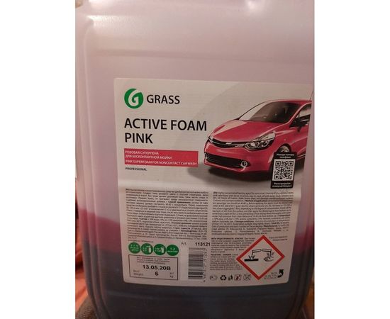 Автошампунь для бесконтактной мойки K PARTS SOFT 5 л Karcher 9.605-663 – изображение 2