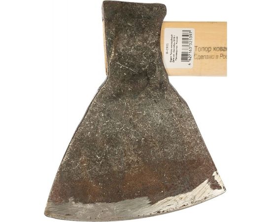 Мясорубный топор Gigant G-С901 (Россия) – изображение 3