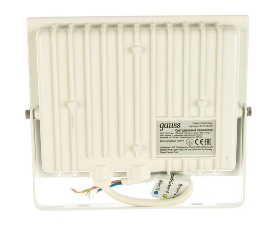 Светодиодный прожектор Gauss LED 70W 4900lm IP65 6500К белый 613120370 – изображение 2