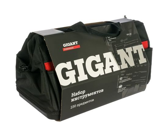 Набор инструментов Gigant Professional 230 предметов в сумке GPS 230 – изображение 24