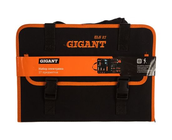 Набор электрика Gigant 27 предметов ELS27 – изображение 4