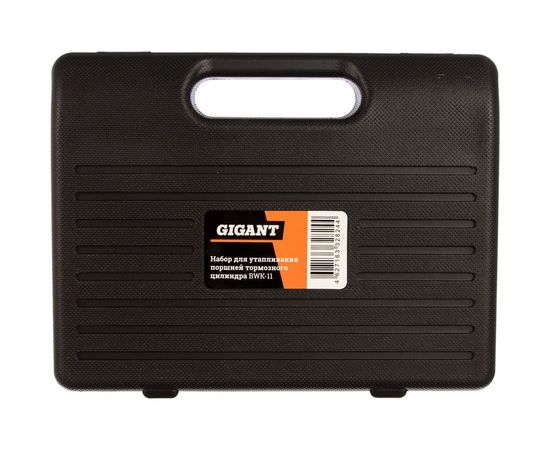 Набор для утапливания поршней тормозного цилиндра Gigant BWK-11 – изображение 4