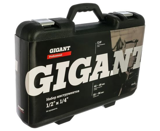 Набор инструментов Gigant Professional 1/2 и 1/4 94 предмета GPS 94 – изображение 7