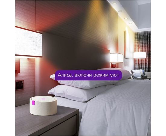 Умный Wi-fi встраиваемый светильник Gauss, Smart Light DIM 16 Вт 2700-6500K, диммируемый, управление голосом/смартфоном 2020122 – изображение 3