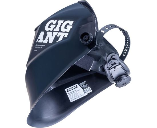 Маска сварщика хамелеон Ф1-СБ Gigant G-110506 – изображение 12