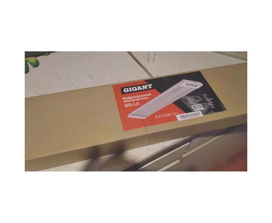 Инфракрасный обогреватель Gigant IHI-1,5 – изображение 11