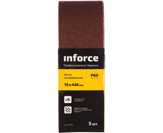 Лента шлифовальная (5 шт; 76х457 мм; P60) Inforce 11-01-043 