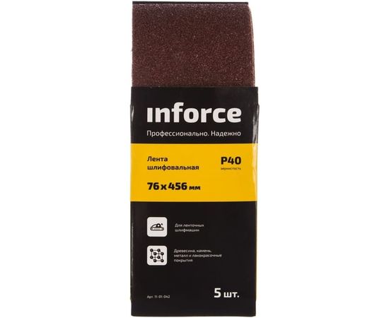 Лента шлифовальная (5 шт; 76х457 мм; P40) Inforce 11-01-042 