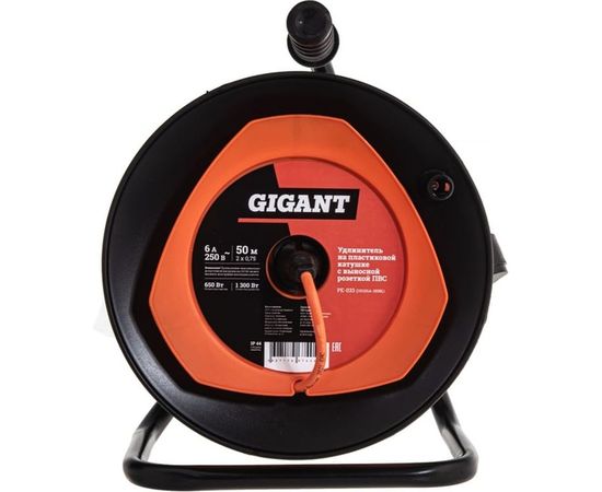 Удлинитель на пластиковой катушке Gigant ПВС 2х0,75 6A 50м IP44 PE-033 