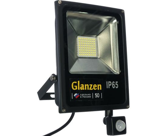 Светодиодный прожектор c датчиком движения GLANZEN FAD-0013-50 
