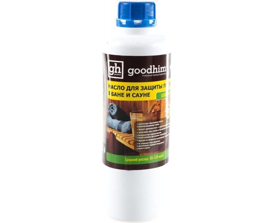 Масло для защиты полков 210 - 1л Goodhim 94279 