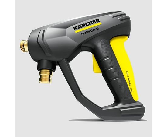 Аппарат высокого давления Karcher HD 5/15 C 1.520-930 – изображение 8